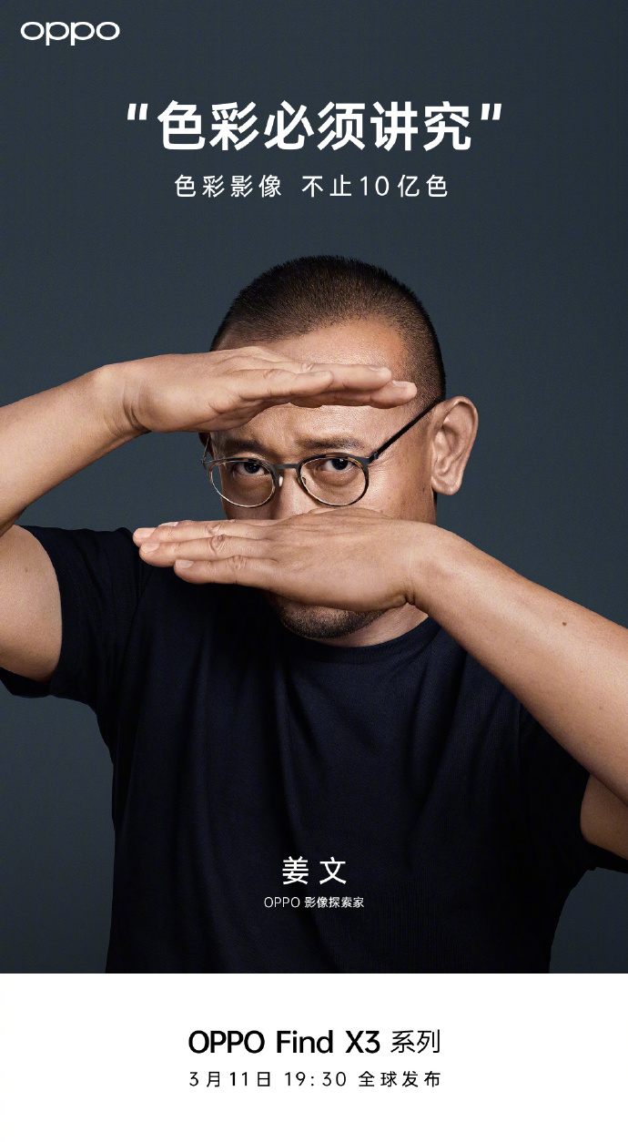 李云龙|宁静的胸、许晴的臀，姜文：“色”是艺术是美学，不要隐藏