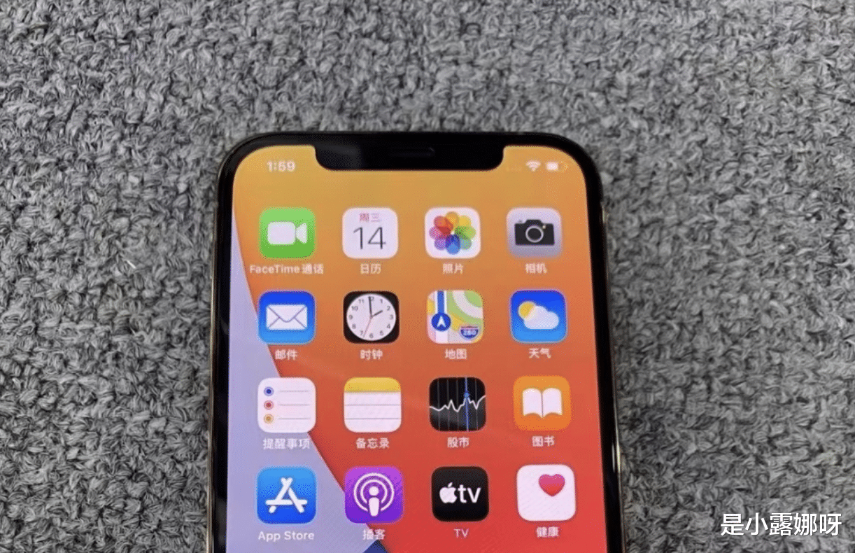 iPhone|iPhone14最新爆料,传来一个坏消息,并非全系搭载A16芯片?