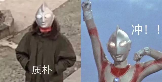 手办|从中年失业到月入30万，“奥特曼”救了这个男人