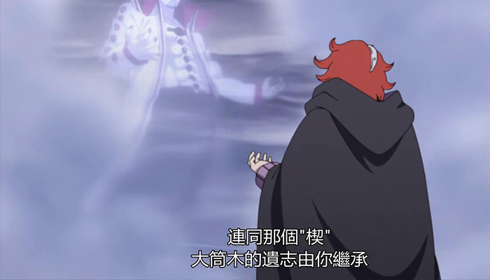 昆虫 壳组织最后威胁，大筒木继承者，博人微妙处境