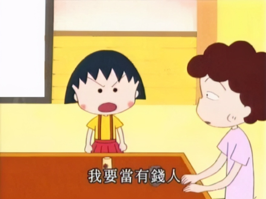 福布斯 有多少人“定投”负债累累？你也盲目开始了吗？先看这个！