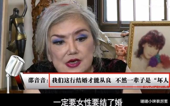 邵音音|年轻时惊为天人,整容后却颜值崩塌,这3位女明星,容貌变化大