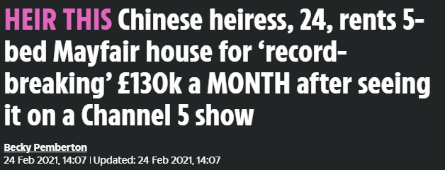 24歲中國女留學生登上多傢外媒頭條，每月付119萬租房打破英國記錄-圖2