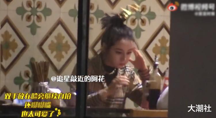 迪丽热巴|迪丽热巴私下真面目曝光！与荧幕前的女神形象差很大