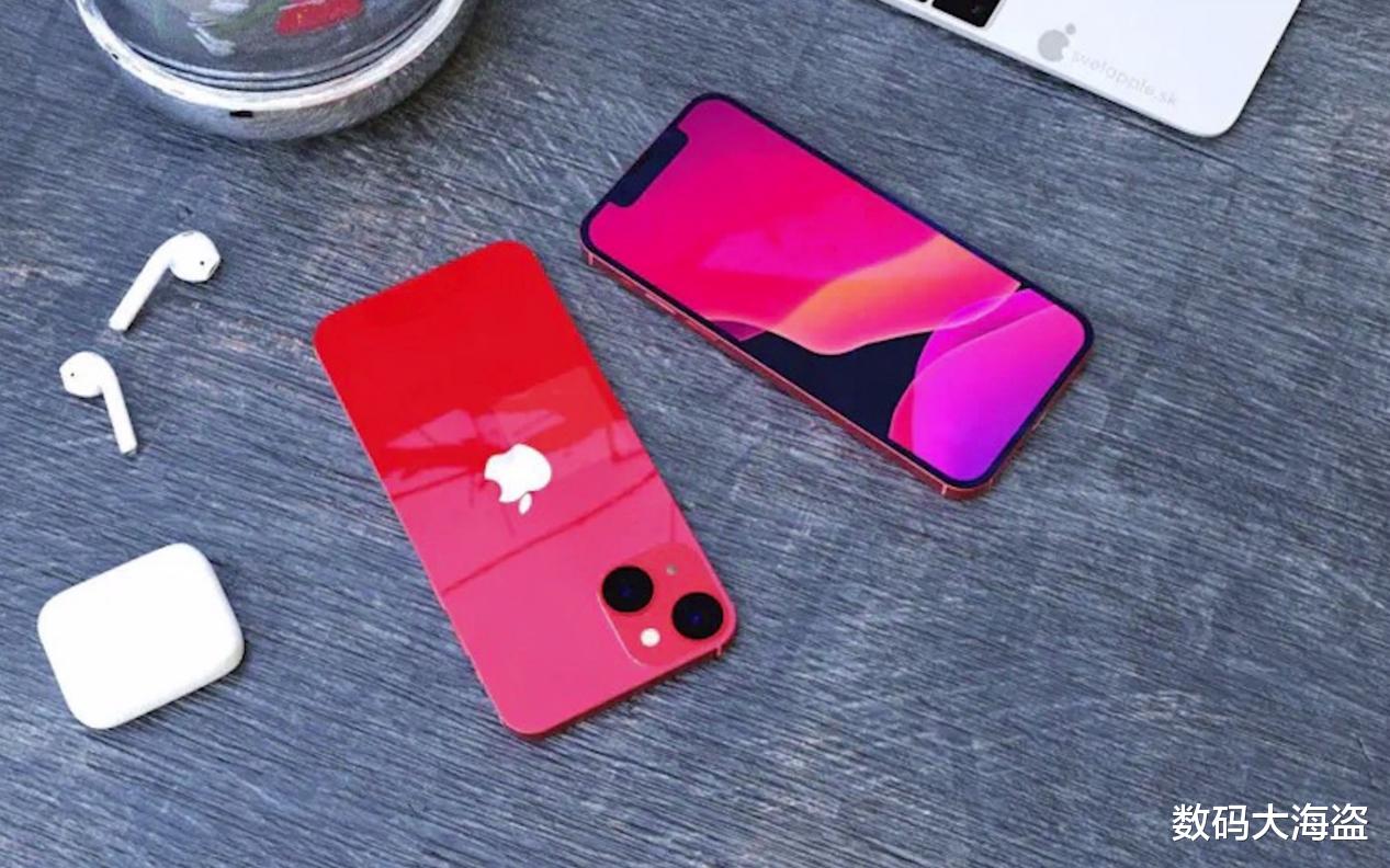 物联网|史上最短命的iPhone机型？且买且珍惜，再见了mini！