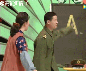 开养鸡场13年,“三德子”赵亮带乡亲脱贫了