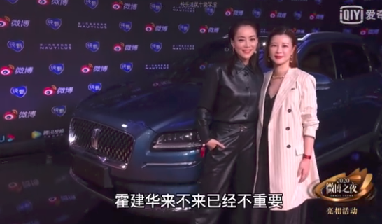 司雯嘉|他还是别出来祸害别人了吧！