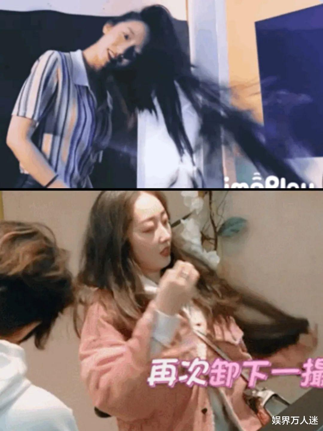 杨超越|娱乐圈中实现发量自由的男女明星，看到他们的发量我慕了！