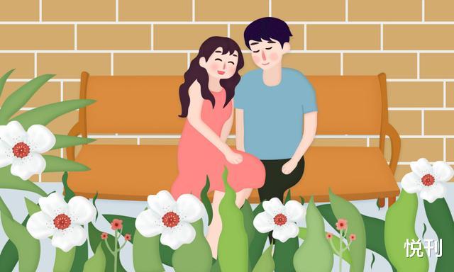 悦刊|好的爱情，都是“双向奔赴”