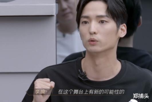 林志炫|《披荆斩棘的哥哥》:林志炫无疑是好歌手,但目前还不是好队长