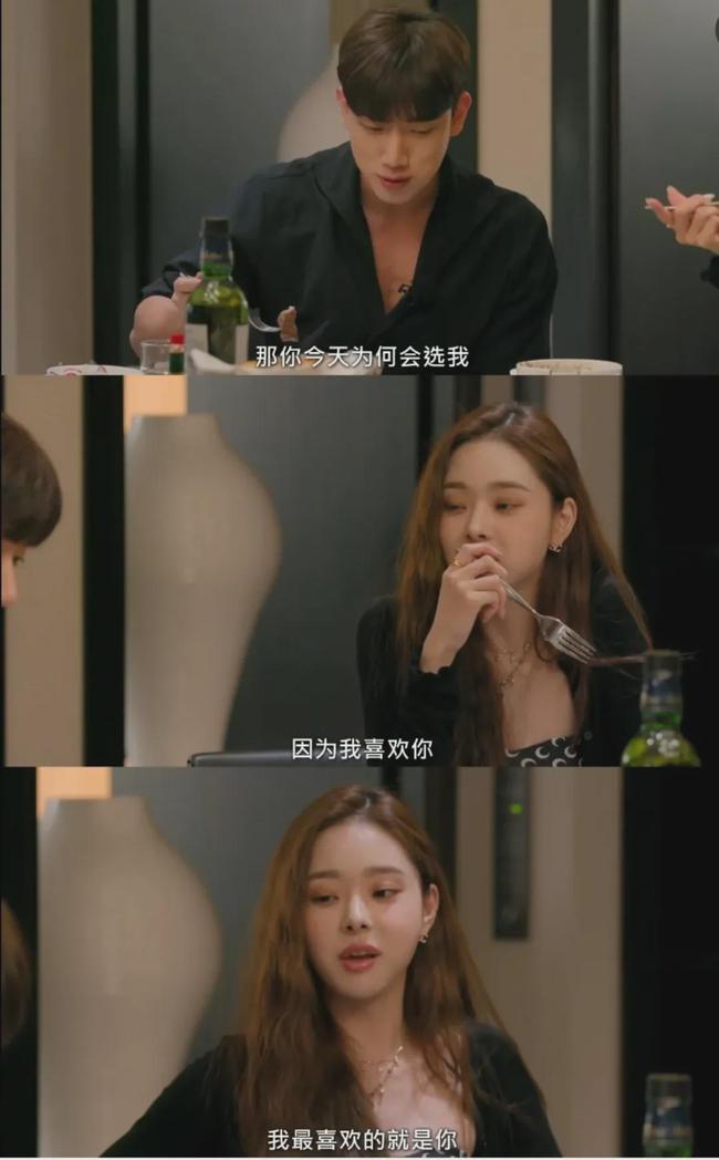 美丽|一夜之间全网爆红，她凭什么？