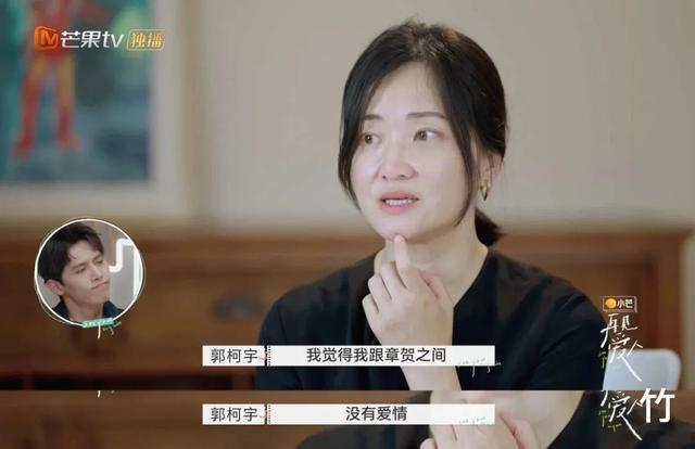 魏巍|恭喜，他们终于离婚了！