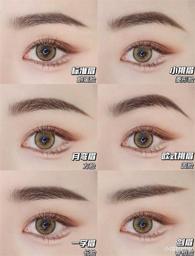 淡妆 女生不管上班多忙，尽量化淡妆，教你这3个步骤，简单易学又精致