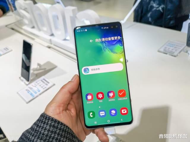 驍龍855|直接跌至2999元！8GB+128GB+驍龍855，三星老古董清倉了