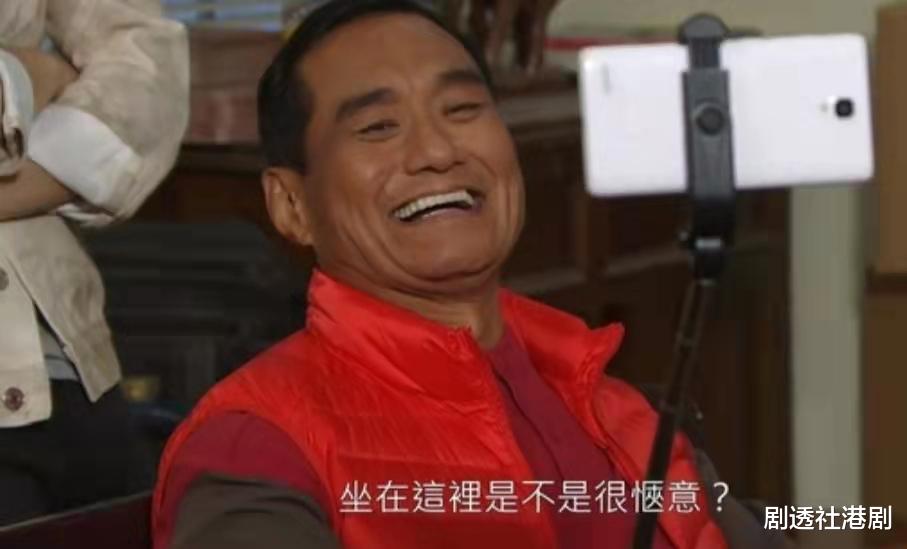 虞书欣|高情商！TVB金牌绿叶家中被网友吐槽寒酸，不介意反称：有爱就好