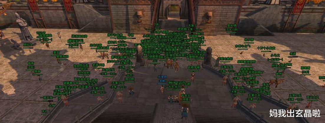 穿越火线|员工罢工玩家弃游，丑闻缠身的暴雪，和剑网三怀旧服形成鲜明对比