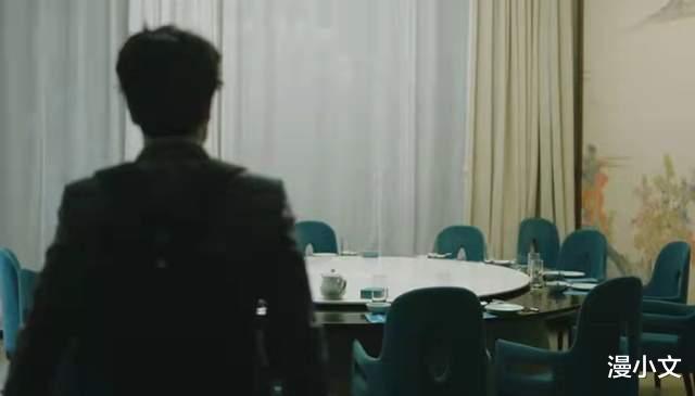 贺顿|《女心理师》讨好型人格莫宇:学会拒绝别人,人生会意想不到的爽