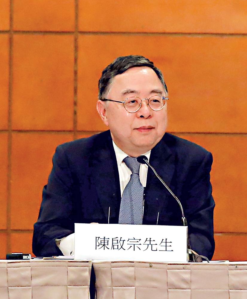 证监会 香港陈氏家族：快手万亿市值背后的大赢家，李嘉诚家族都无法匹敌