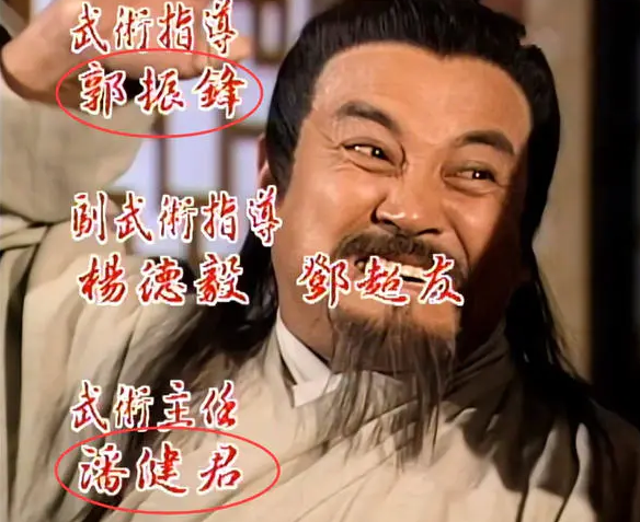 谢天华|论天下第一武指，我只服袁和平！