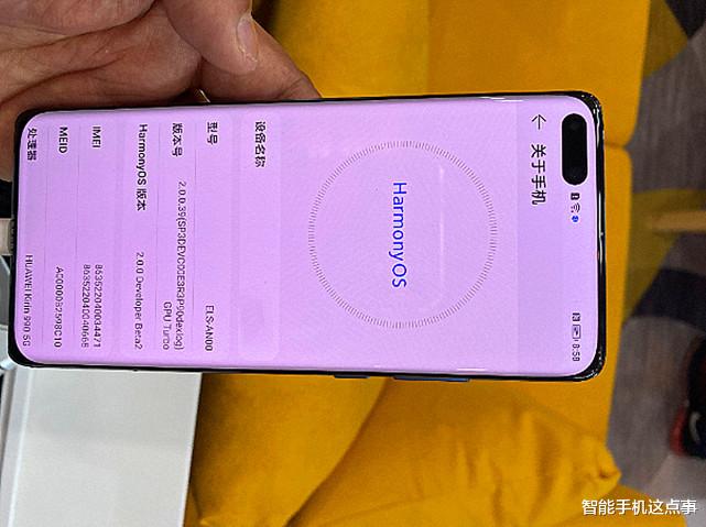 华为鸿蒙系统|鸿蒙系统上线时间基本确认，于6月2日正式来袭，花粉的幸福来了