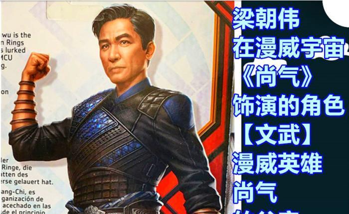 五行阁宝宝名字分享|《尚气》在韩国夺冠后，在日本的票房也夺冠，中国内地会引进吗