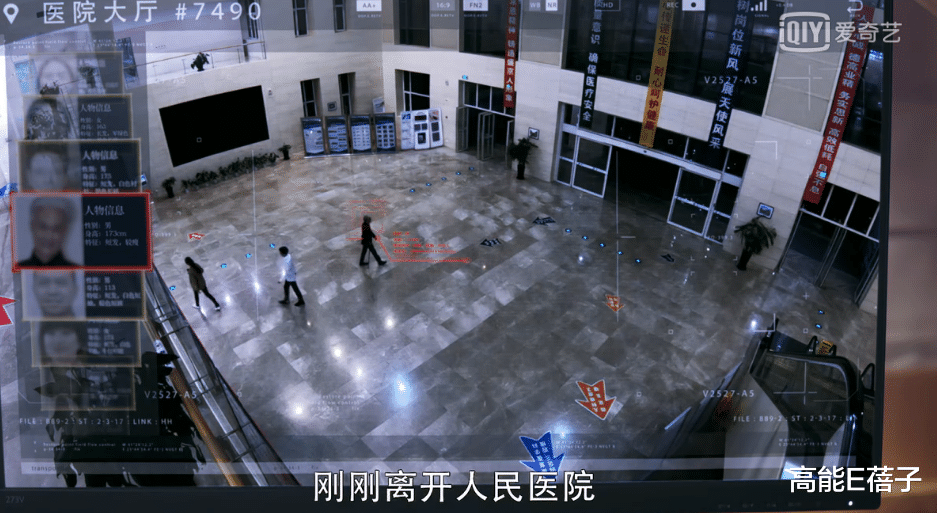 高能E蓓子 不要随便借身份证！你有可能卷入上亿大案！