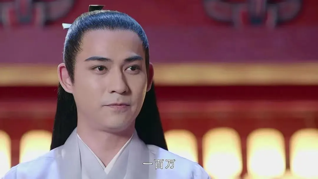 古装剧|我怎么能忍受古装丑男