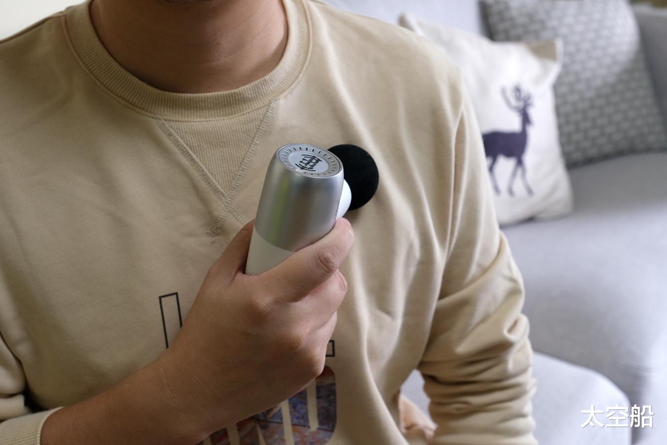 按摩|小巧便携，深层放松，倍益康HI MINI筋膜枪初体验