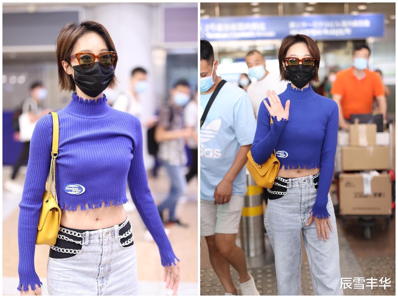 辰雪丰华 以前觉得蓝盈莹瘦而不干,这次风衣套低领衫太显单薄,少了女人味