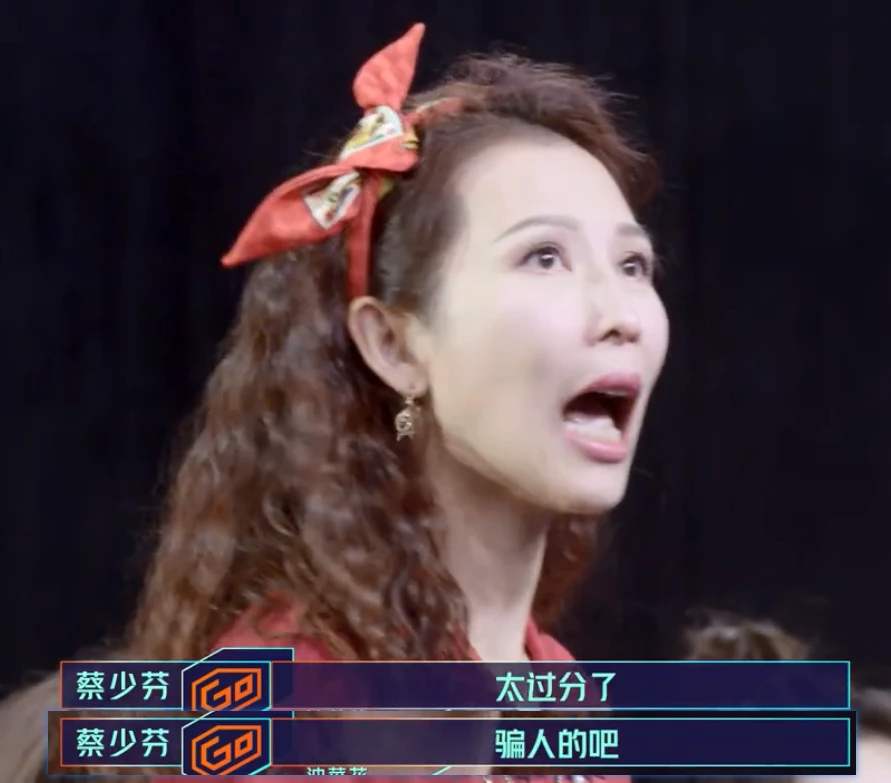 舜网 蔡少芬透露自己当年参加选美原因，只因不想洗碗，不想做家务