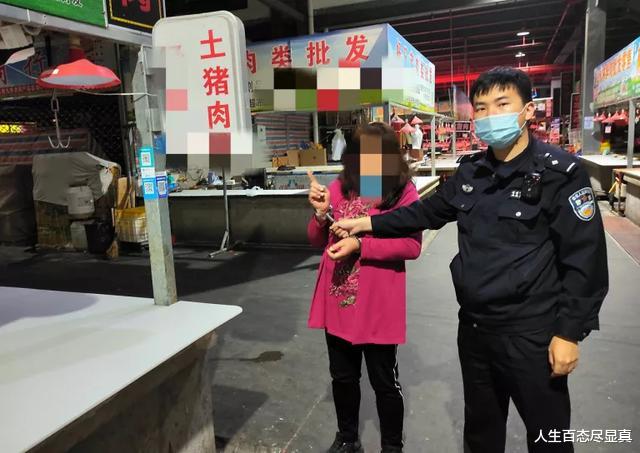 比周某人还猛!50岁阿姨进货式偷菜又被抓:只有这样才能维持生活