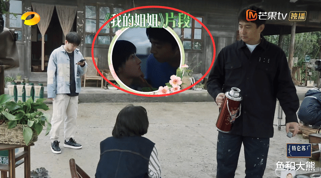 黄磊|张子枫与梁靖康互动不避嫌，彭昱畅故意拱火，差点让黄磊下不了台