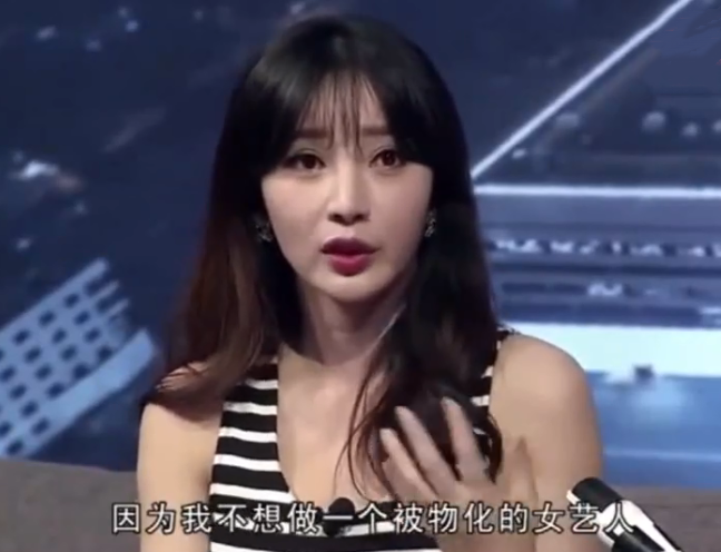 柳岩|从柳岩到徐冬冬，人生没有白费的努力，小人物也能绽放光芒