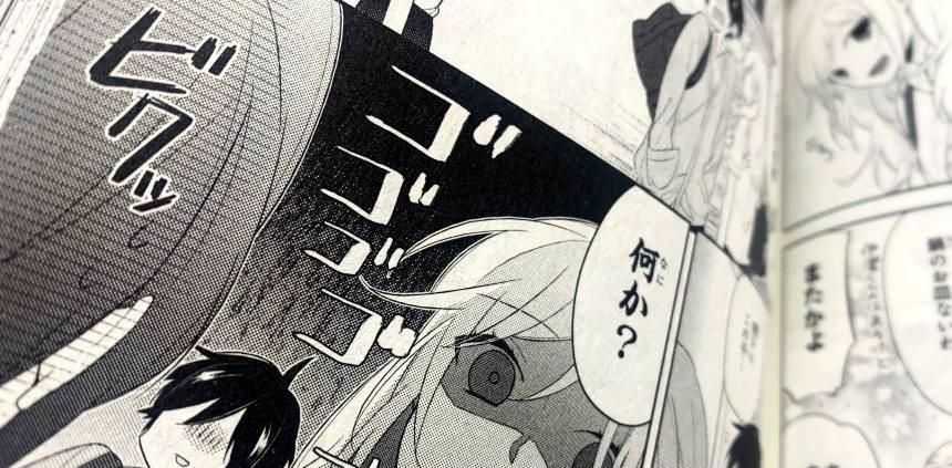 |日本漫画常见的ドキドキ是什么意思？这些「拟声词」让漫画有声音