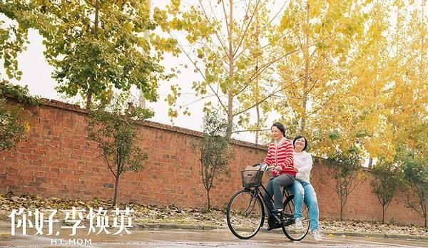 贾玲|贾玲处女作《你好，李焕英》凭什么能在口碑上战胜《唐探3》？