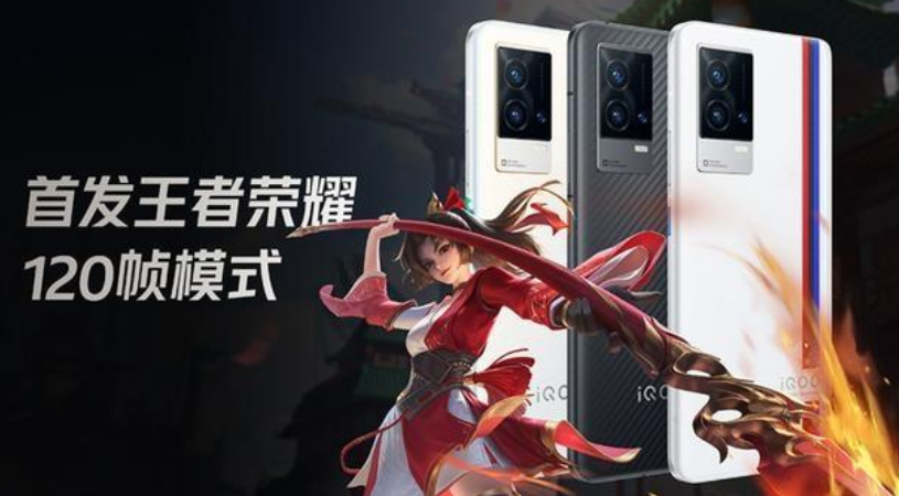 vivo|Vivo S12Pro即将来临，6nm芯+1亿主摄，颜值与性能共存