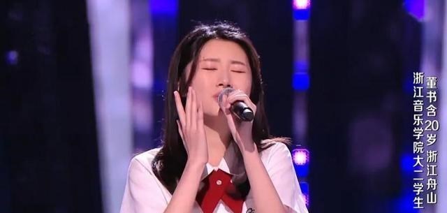 赵丽颖|她是《好声音2021》唯一上过央视春晚的学员，长得漂亮，但难夺冠