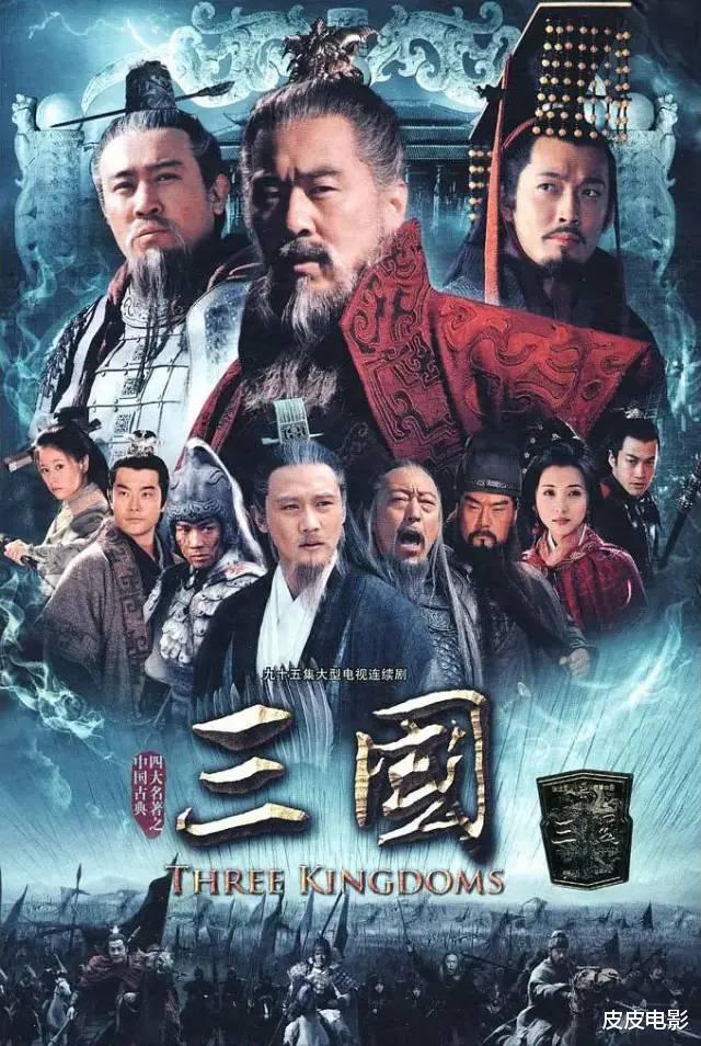阿哲|看了这7个演员演的关羽，我明白了陆树铭为何敢自称：关公第一人