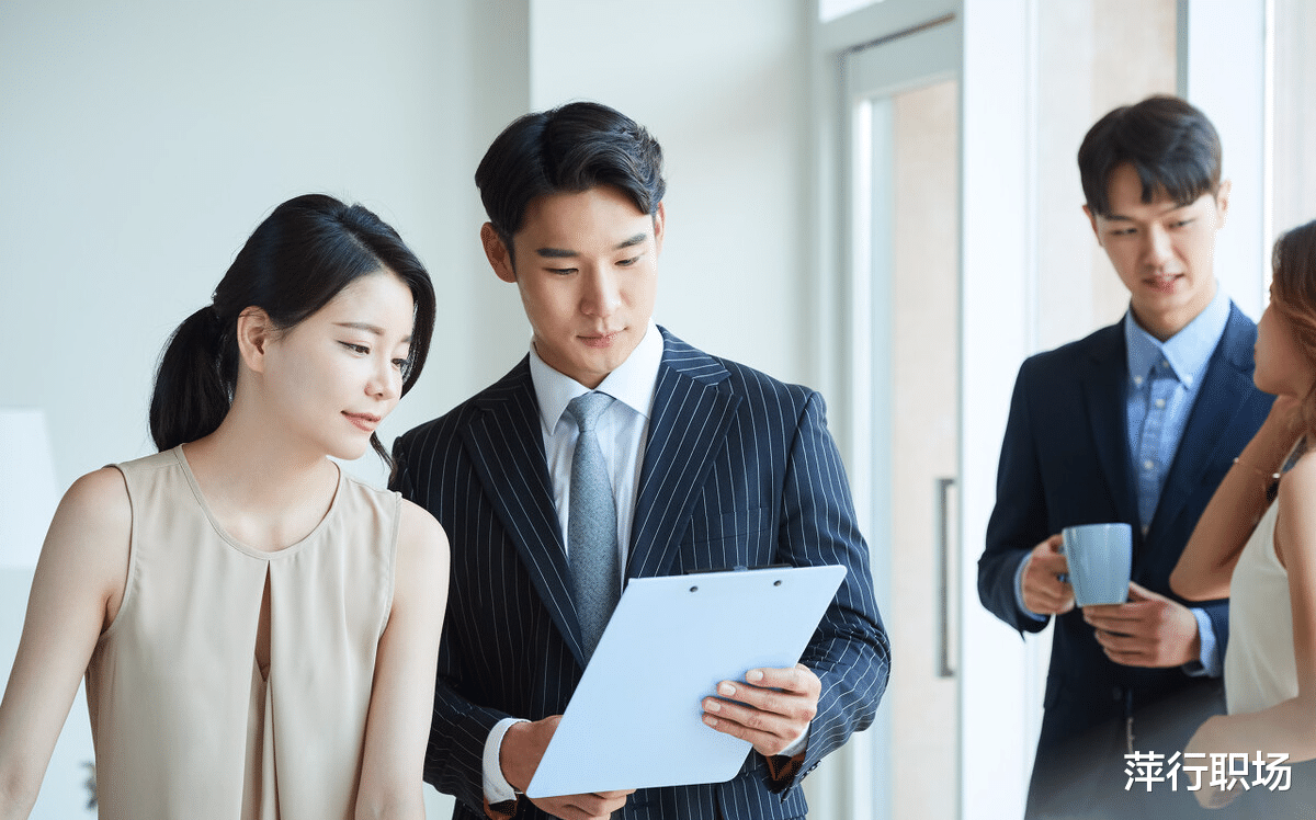 |让领导重用，同事佩服的员工，4个特征少不了，赶紧学