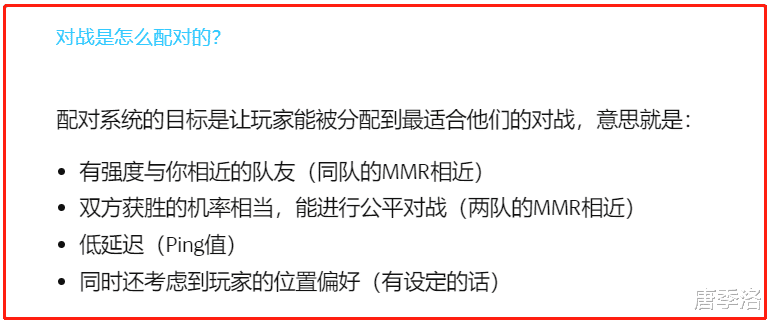 工作室|熬夜看了一堆LOLM“开发者日志”后，我找到上分的真正方法（1）