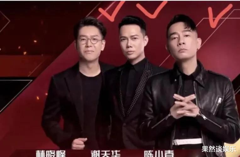 林晓峰|舅舅是狄龙、姐姐是知名经纪人、嫂子是天后，林晓峰背景太强了吧