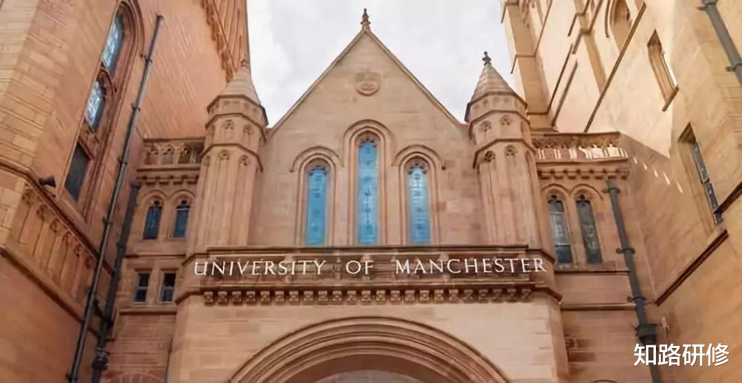 浙江大学|留学花费较少,性价比较高的英国大学有哪些?