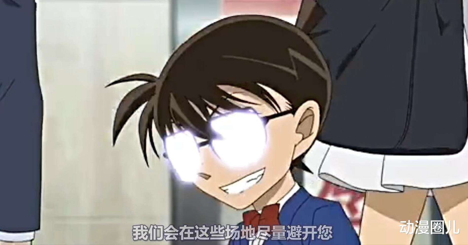 acgn漫评|最强！《名侦探柯南》死神小学生业绩曝光，6个月送走近千人！