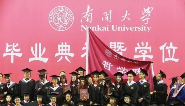 国企|教育部通知，国企招人不再看院校和学历，应届生：幸福来得太突然