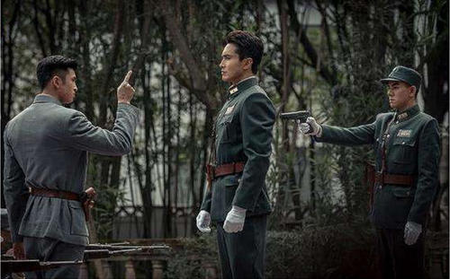 电视剧|被强制下架的4部剧，你若一部都没看过，那真是慧眼识珠