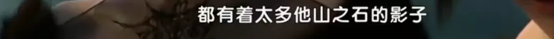 龙虎武师|央视里玩得最野的，非它莫属