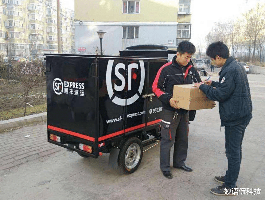 realme|顺丰被反超了？快递口碑第一公司易主，曾连亏12年，现月赚85亿