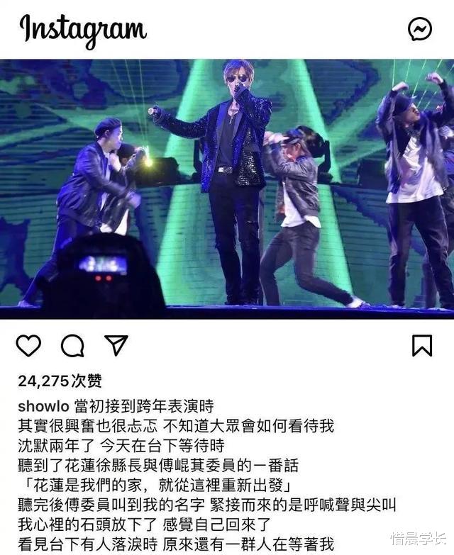 林彦俊|林彦俊怎么还没消息？罗志祥复出？周迅在剧圈扎根？