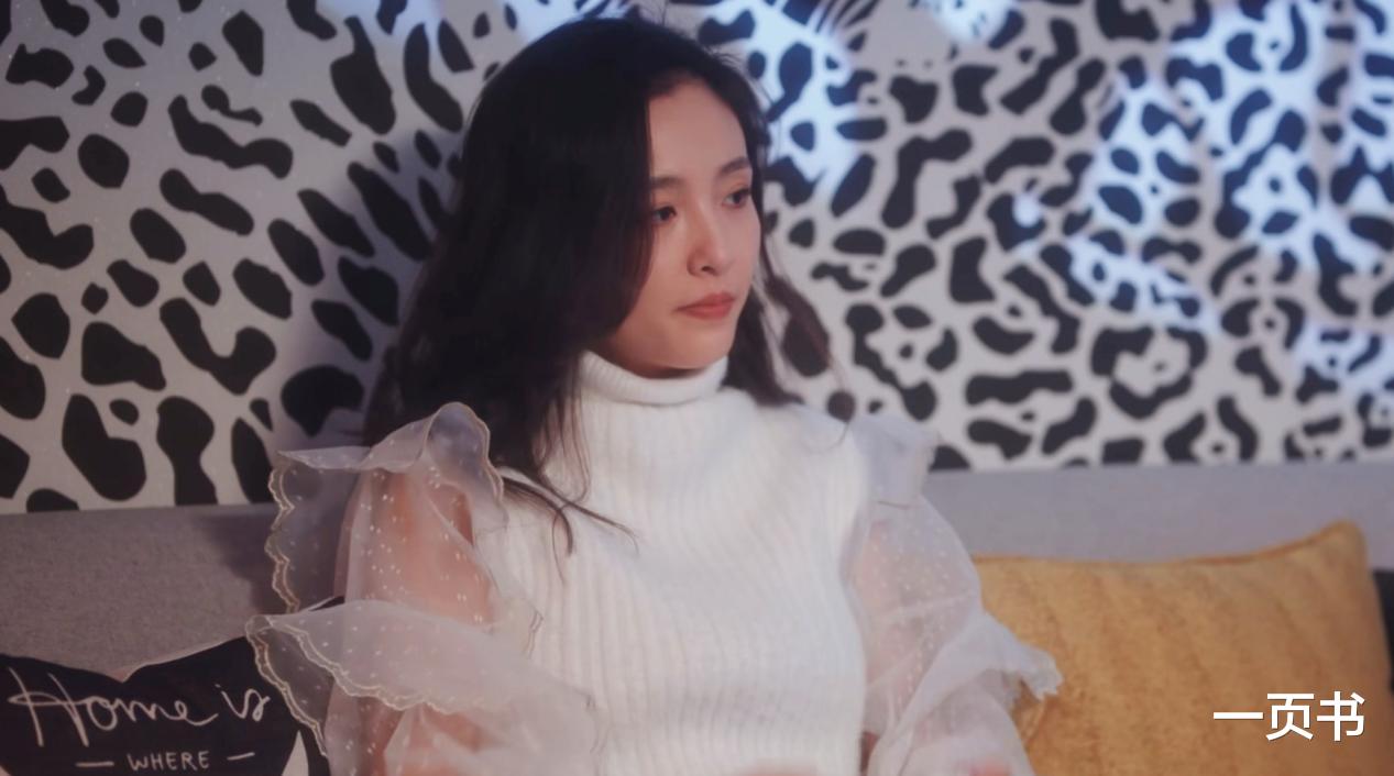 梅长苏|《你是我的荣耀》晶晶走过最深的路,是于途的套路?直男终于开窍