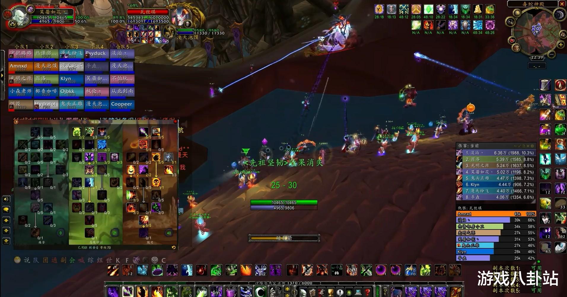 魔兽世界|魔兽世界TBC：史诗级削弱，奥法遭遇重伤，这个饰品成救星？